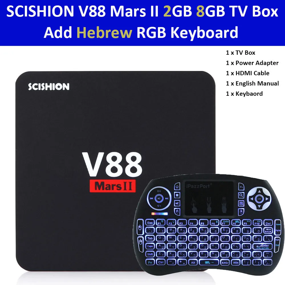 Android 6.0 Smart TV Box 2GB 8GB 32Bit Wifi Set Top TV Support HDMI