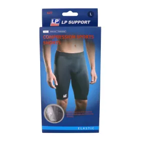 Compression Sports Shorts